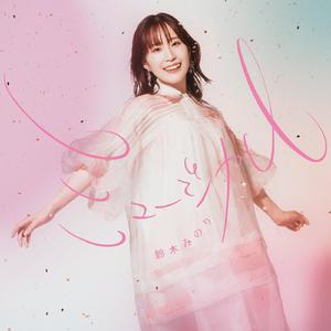 三年大片观看哔哩哔哩
