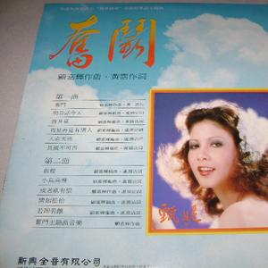 三年大片观看哔哩哔哩
