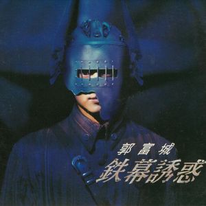 三年大片观看哔哩哔哩
