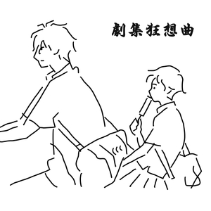 三年大片观看哔哩哔哩
