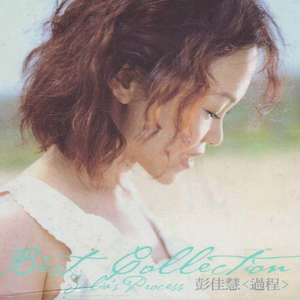 三年大片观看哔哩哔哩
