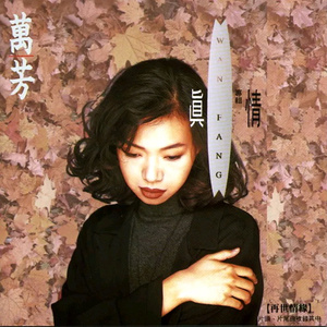 三年大片观看哔哩哔哩
