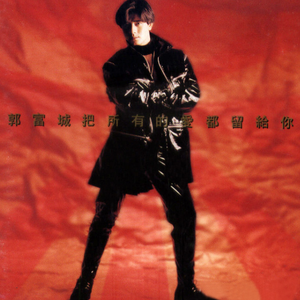 三年大片观看哔哩哔哩
