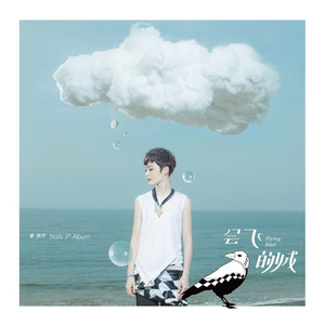 三年大片观看哔哩哔哩
