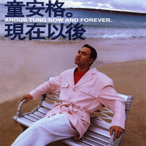 三年大片观看哔哩哔哩
