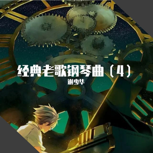 三年大片观看哔哩哔哩
